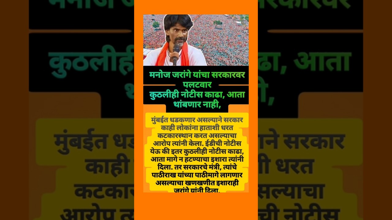 #sharad patwar#Ajith pawar #breaking news#supriya sule #news#rohit pawar#baramati#ncpsp#Ncp