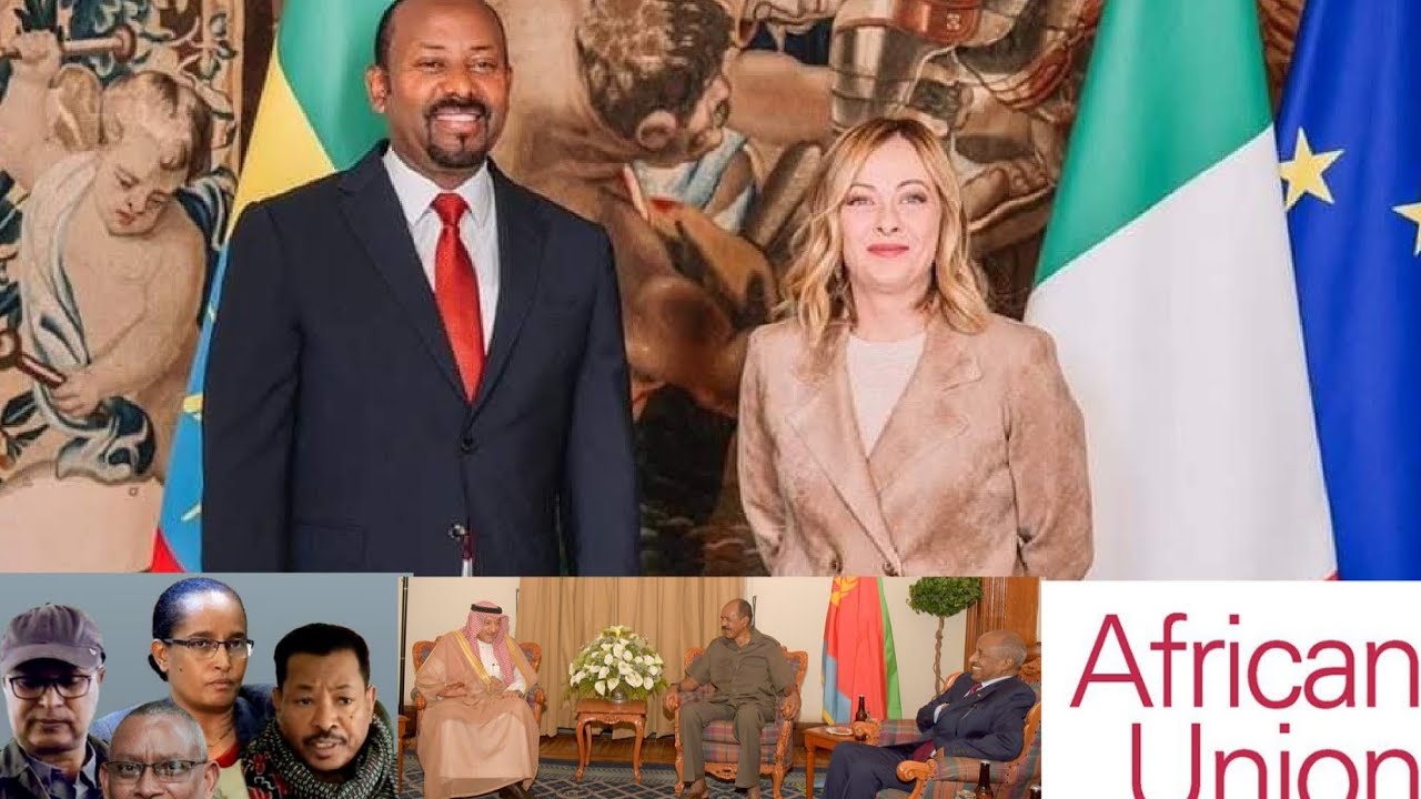 የሻዕቢያ ጦር በተምቤን | በስብሃት ነጋ ሥርወመንግስት አባላት የባንክ ሒሳብ ታገደ | የጣሊያን—አፍሪካ ጉባኤ | የአሜሪካ እና ኢራን ፍጥጫ | Assab