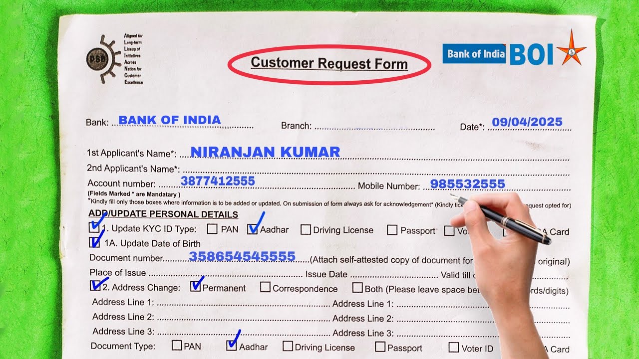 Bank of India Customer request form kaise bhare | How to fill Customer request form Bank of India
