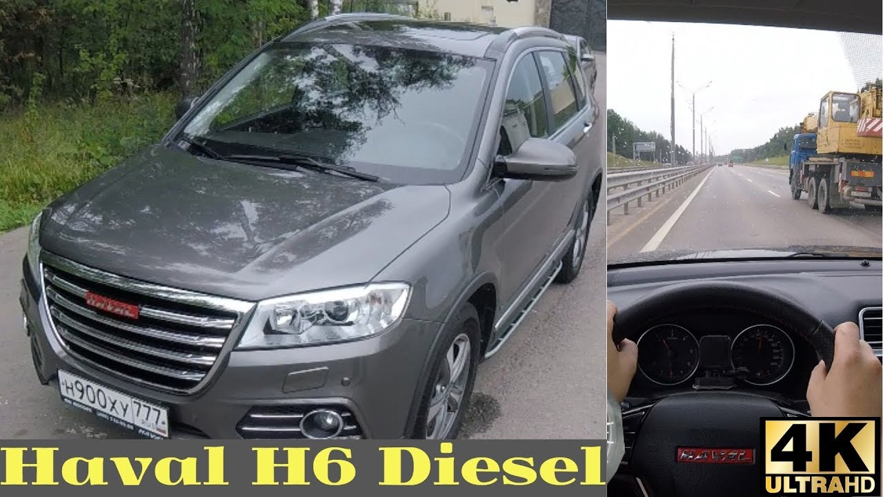Все о Haval H6 TurboDiesel - двигатель решает