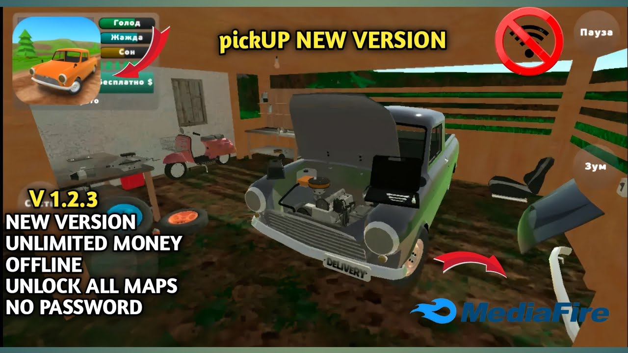 PickUp mod apk unlimited money terbaru 2025 no.password
