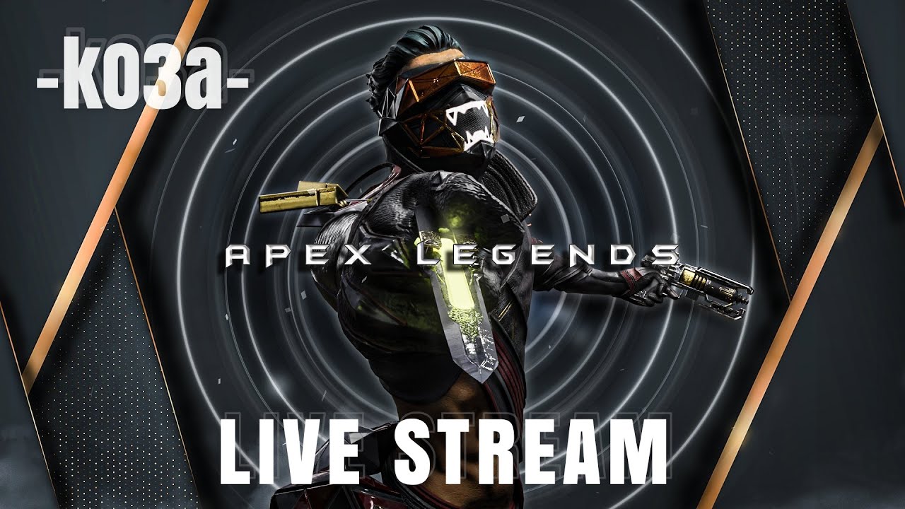 【APEX/雑談】ランク/ダイヤ 今宵もマスター目指して頑張るで！ #apex #雑談
