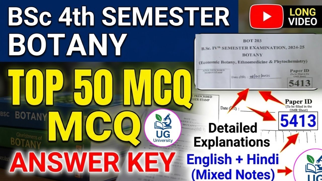 BSc 4th Semester Botany PYQ MCQ | Previous Year Objective Questions Solved | Botany Paper Solution