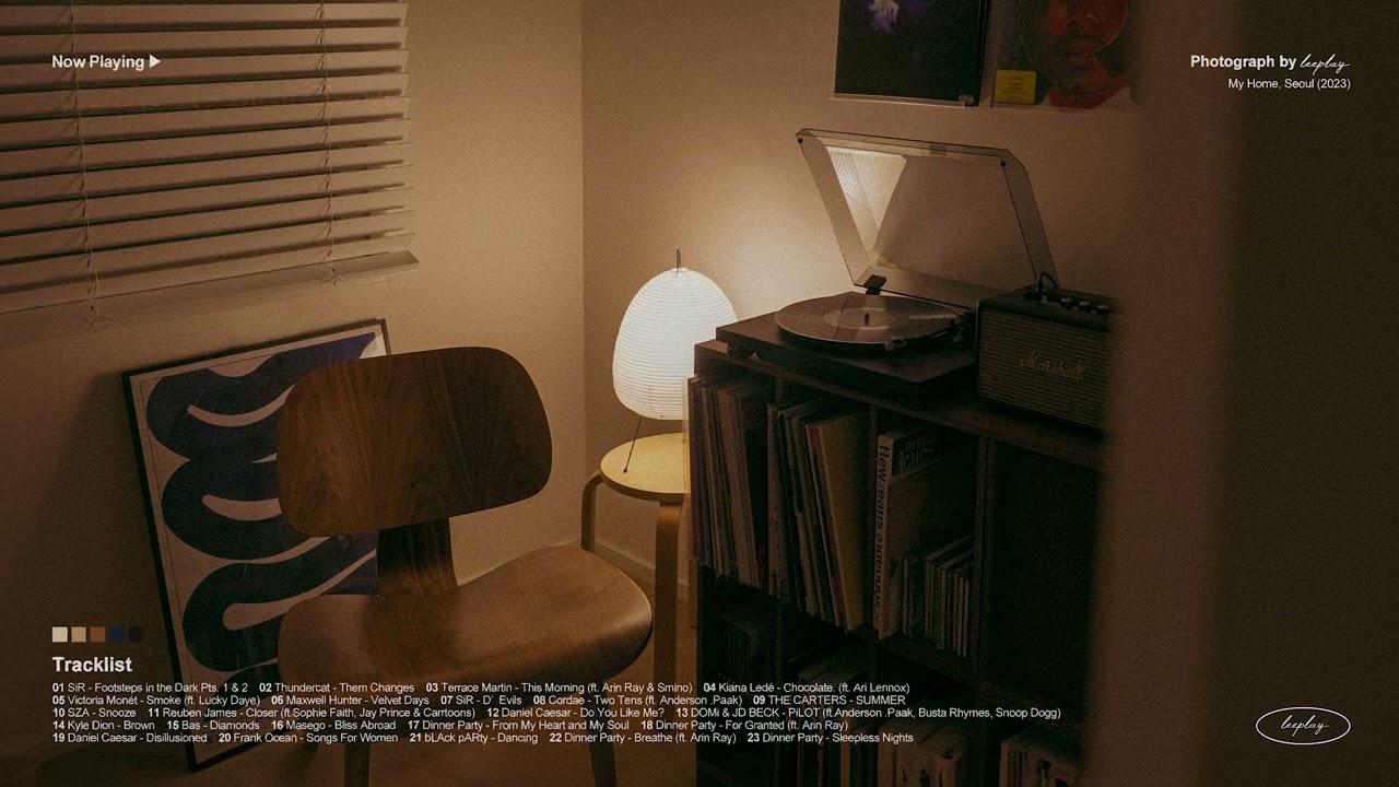 [Playlist] 이거 틀었더니 우리집 갑자기 힙해짐