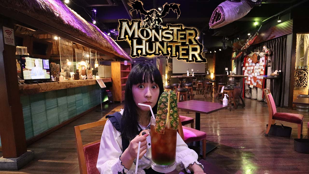 MONSTER HUNTER BAR, o bar/restaurante temático do game em AKIHABARA, TOKYO. Só no Japão!