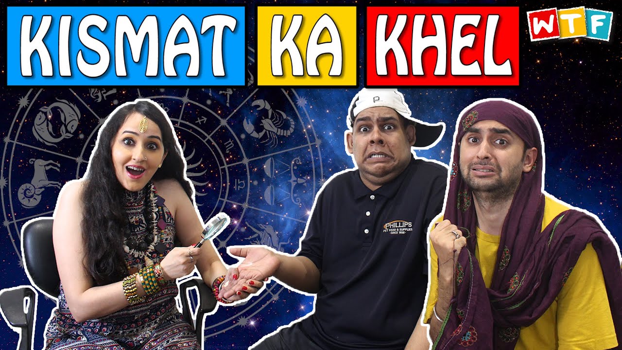 Kismat Ka Khel | Gulshan Ailsinghani | Alka Ailsinghani