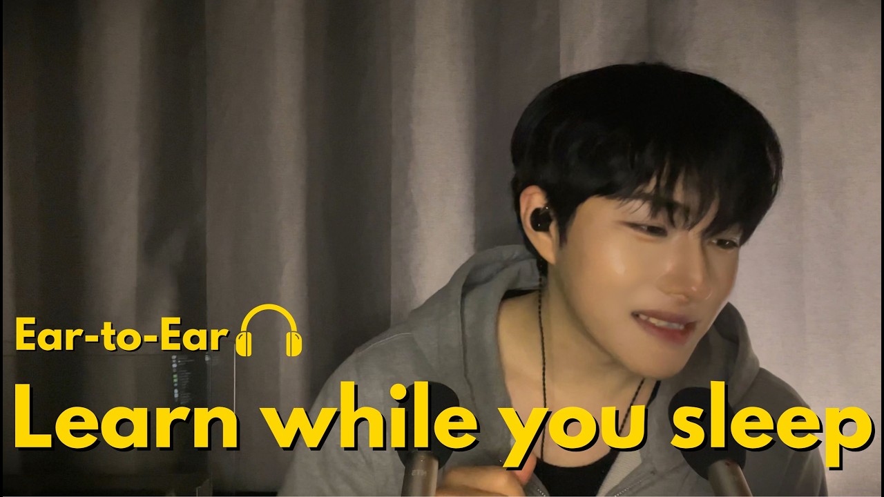 Как стать самым вежливым гостем в Корее (и понравиться людям) [ASMR]