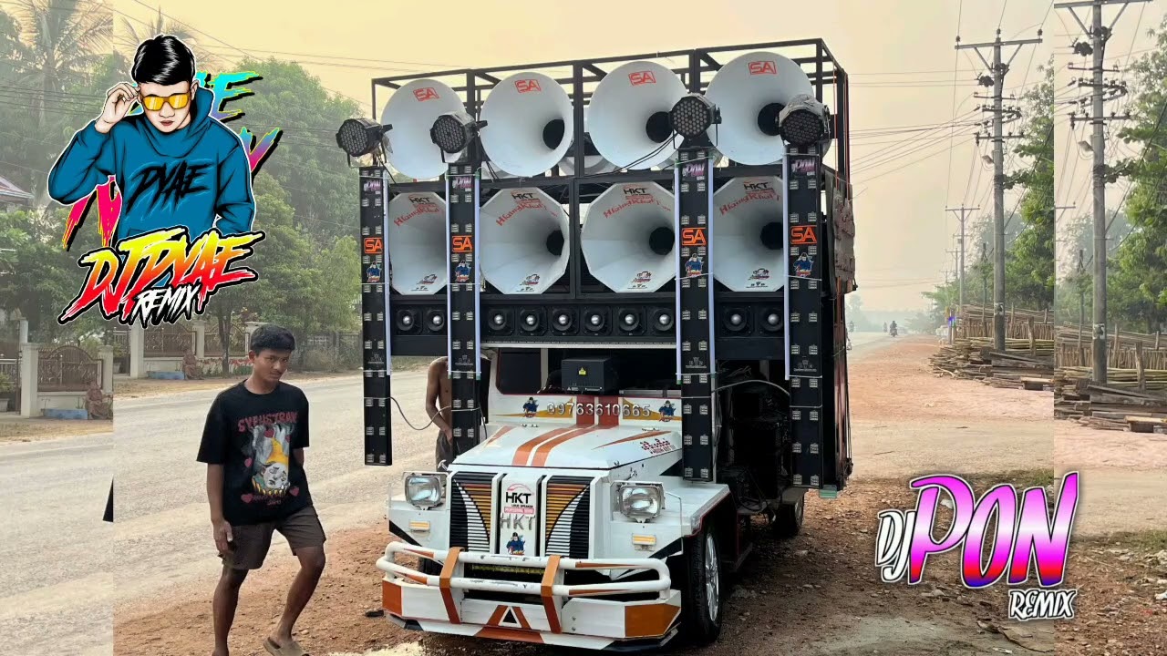 DJ PYAE RMX+ DJ PON RMX HKT🔊💯 FAMILY လော်တစ်ချက်ချင်းခေါက်တဲ့ သီချင်း🔊💯