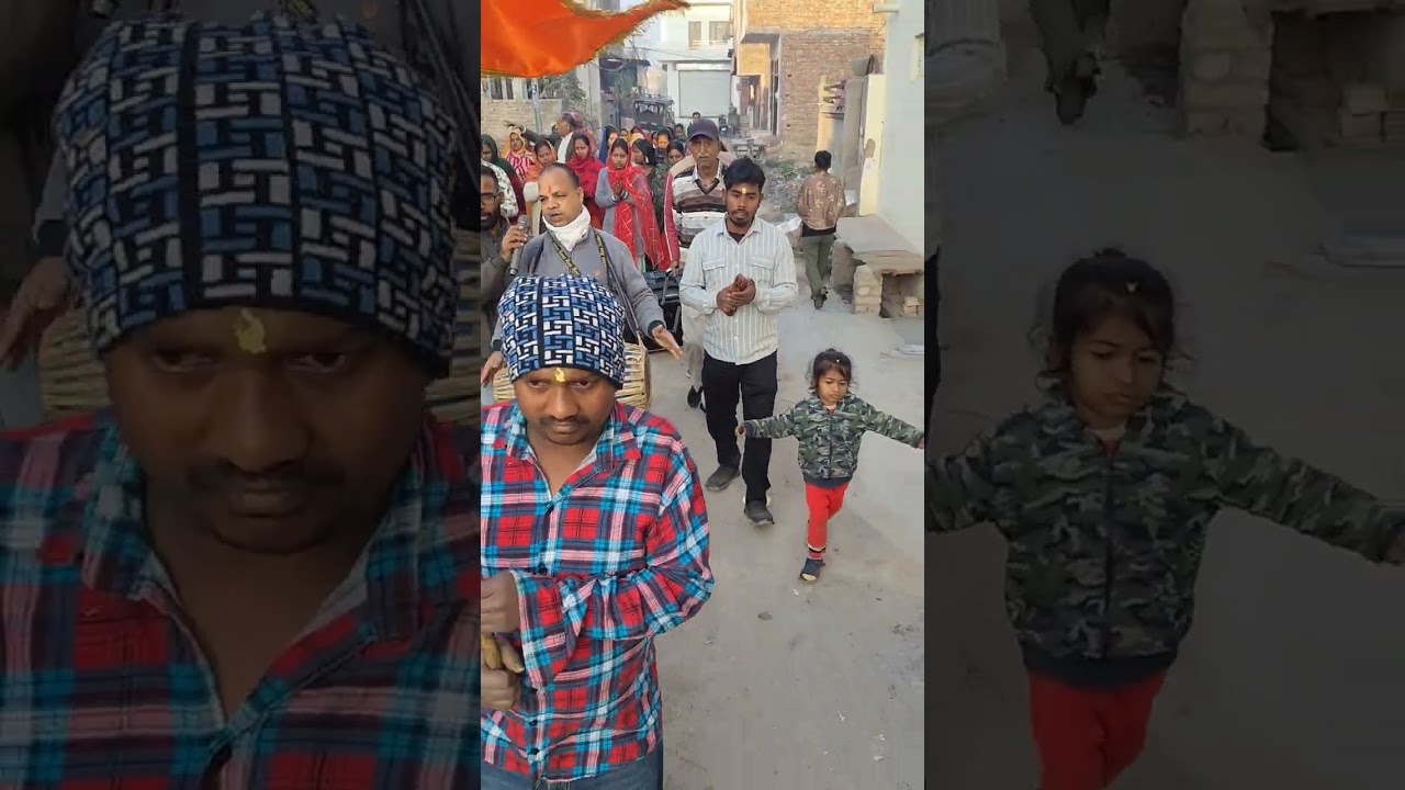 16 फ़रवरी 2026