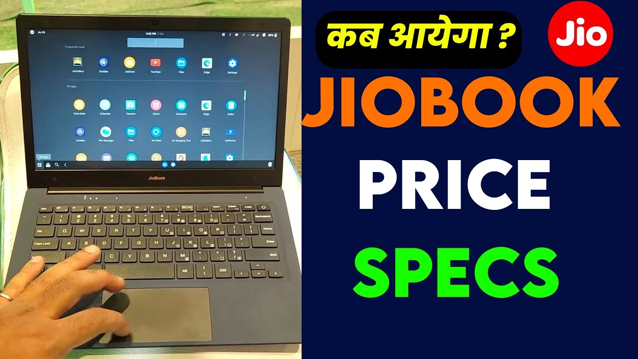 JioBook laptop unboxing, review, specifications,price, launch date in india