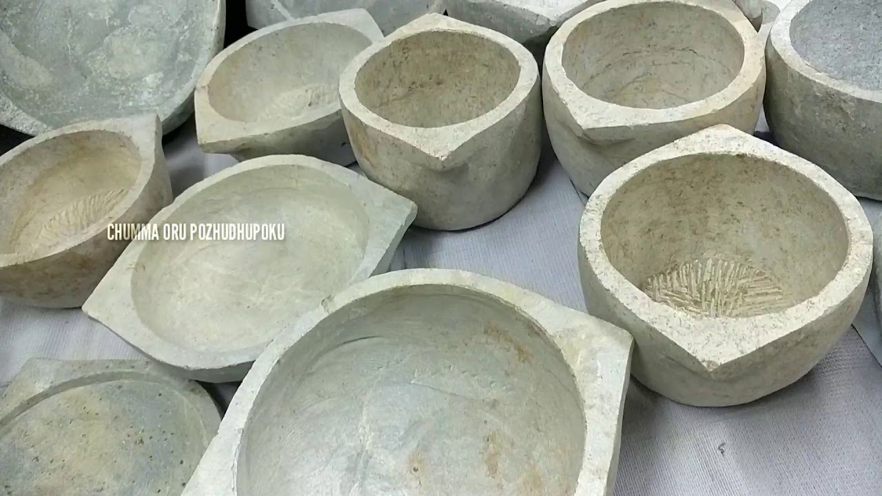 சென்னையில் கல்சட்டி எங்கு வாங்கலாம் | Where to buy stone Vessels in Chennai |CHUMMA ORU POZHUDHUPOKU