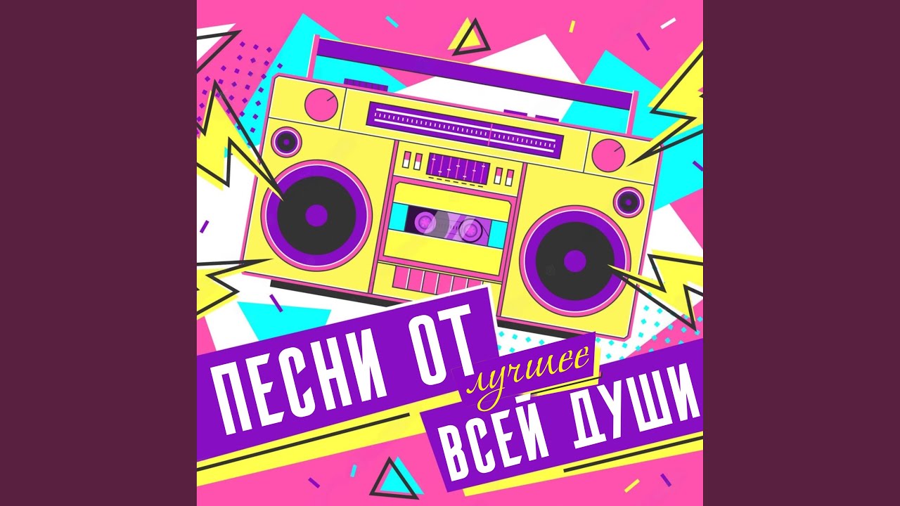 Есть красивая одна девушка на Земле