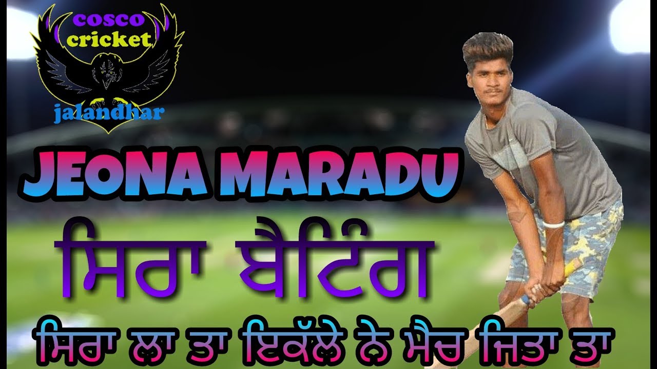 jeona mararu ne kita sareya da engine sira batting