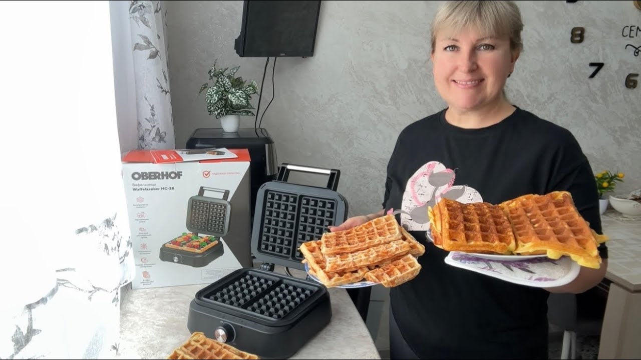 Различные ВАФЛИ с ВАФЕЛЬНИЦЕЙ от OBERHOF 