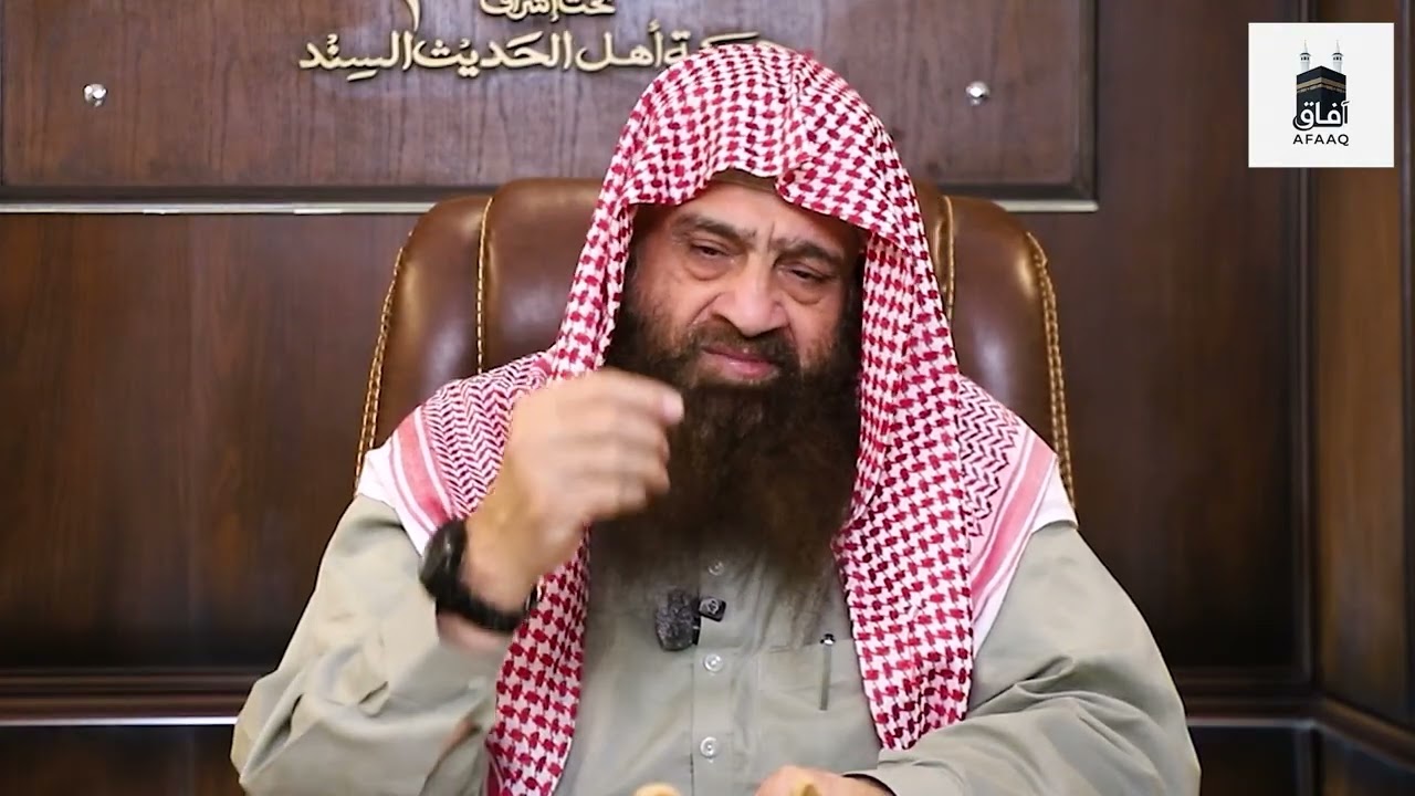 Ramadan Series EP 25 | Akhri Ashra or Lailatul Qadr ki Talash | Shaykh Abdullah Nasir Rehmani