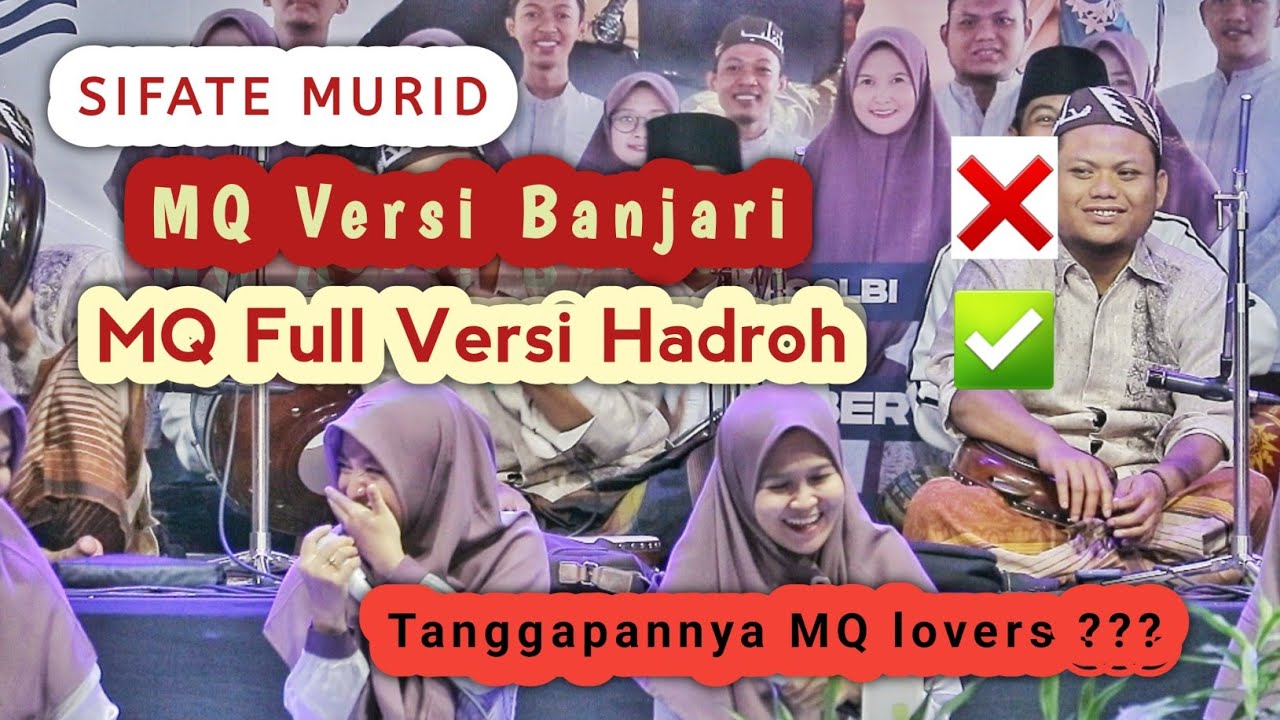 SIFATE MURID (Versi Hadroh)  - Halaman Masjid, Mancar Barat, Ds. Mancar, Peterongan