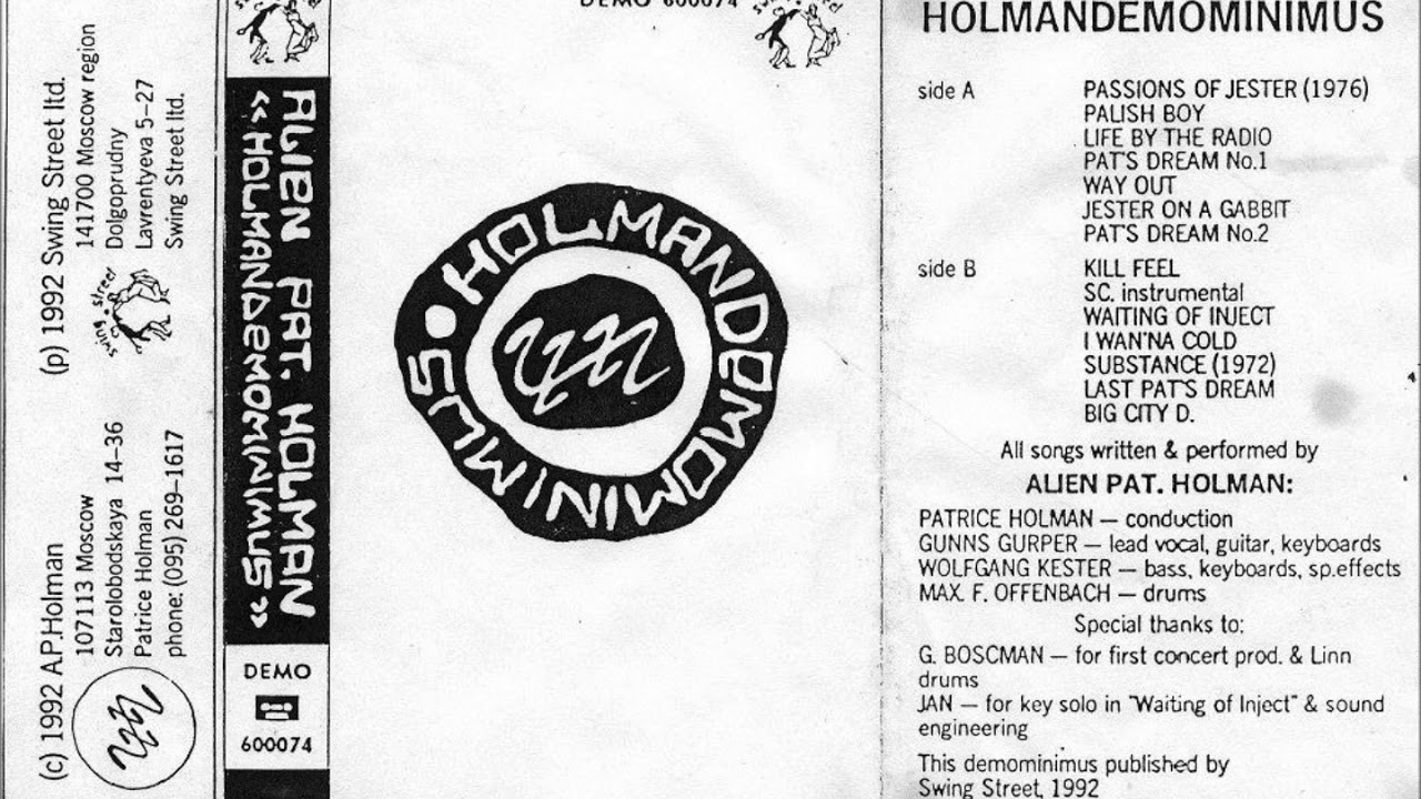Alien Pat. Holman - Holman Demo Minimus (1992) [Full Demo]