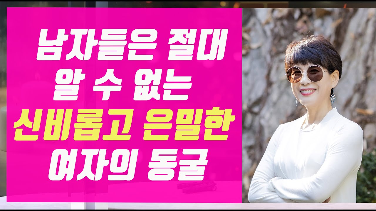 눈으로 볼 수 없다보니~