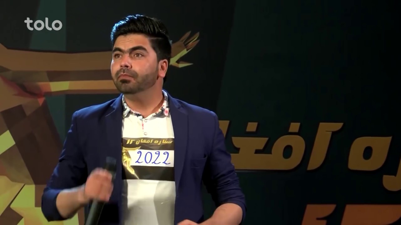 فصل دوازدهم ستاره افغان - قاسم جامی / Afghan Star Season 12 - Herat Auditions - Qasem Jami