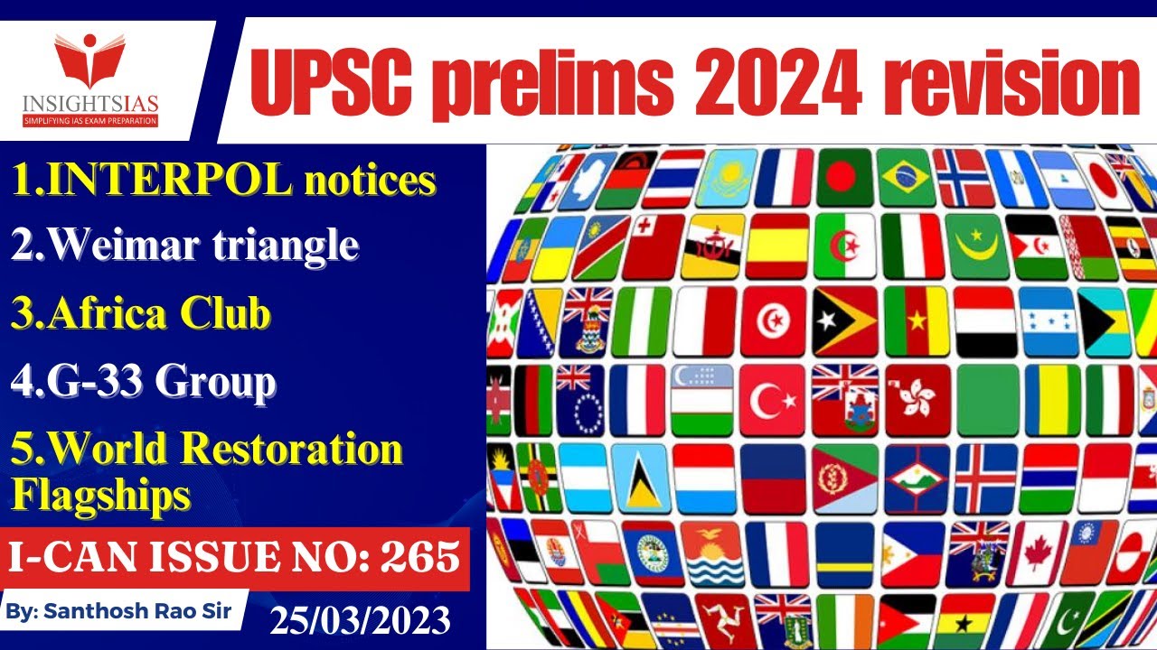 UPSC 2024 Prelims High Yield Series #upsc2024  #internationalorganisation by #santhoshraoupsc