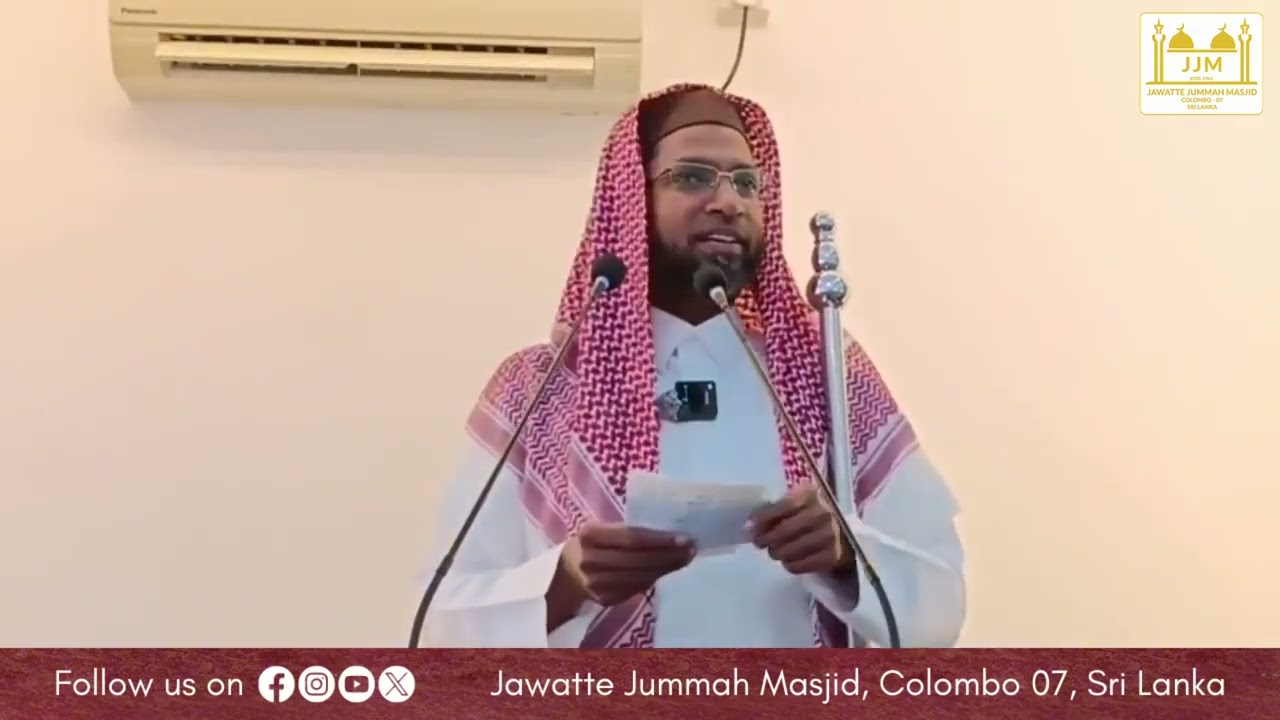மற்றவர்களுக்குப் பயனுள்ளவராக இருத்தல் #Khuthba #tamilbayan #Iman #Islam #bayan #1kviews 