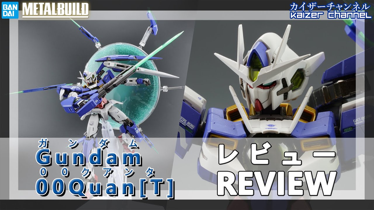 [Metal Build] Gundam 00 Quan[T]: Обзор | [Metal Build] Gundam 00 Quanta: Обзор