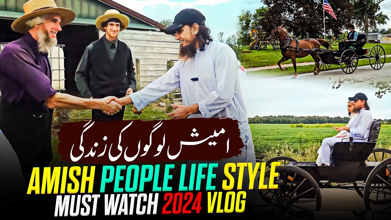 Amish People Lifestyle In USA - | Mufti Tariq Masood Speeches 🕋
