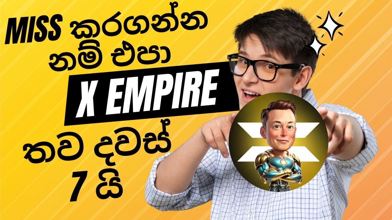 How to Do X Empire Telegram Airdrop in Sinhala | 2024 | #airdrop #crypto #sinhala #xempireairdrop