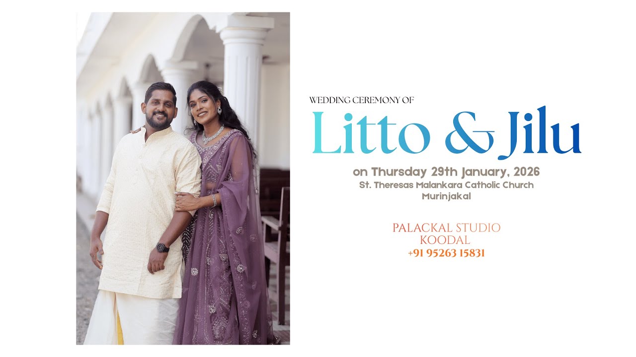 LITTO & JILU - WEDDING LIVE - 29.01.2026