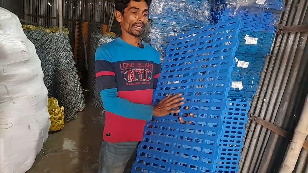 ছাগলের মাচা /মেট। W/m:01728184109/0193808380.#Goat mat. #ছাগলর মাচা #Mat
