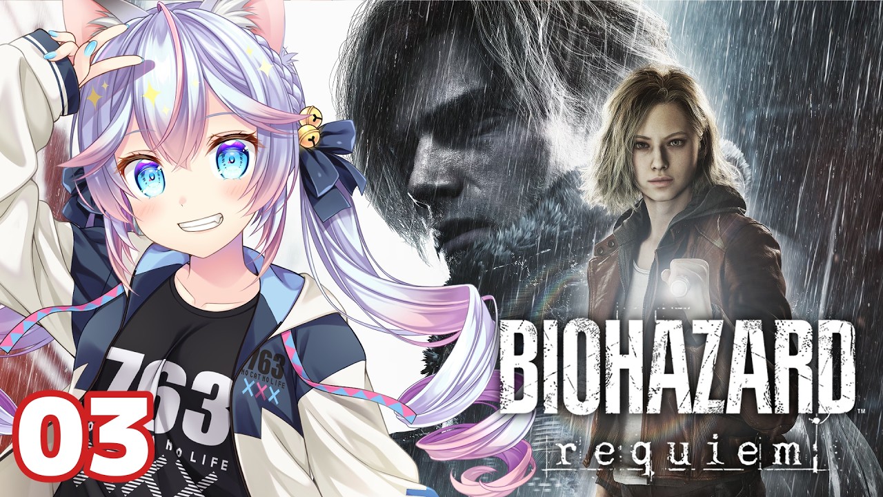 BIOHAZARD requiem 03【#763ちゃんねる】