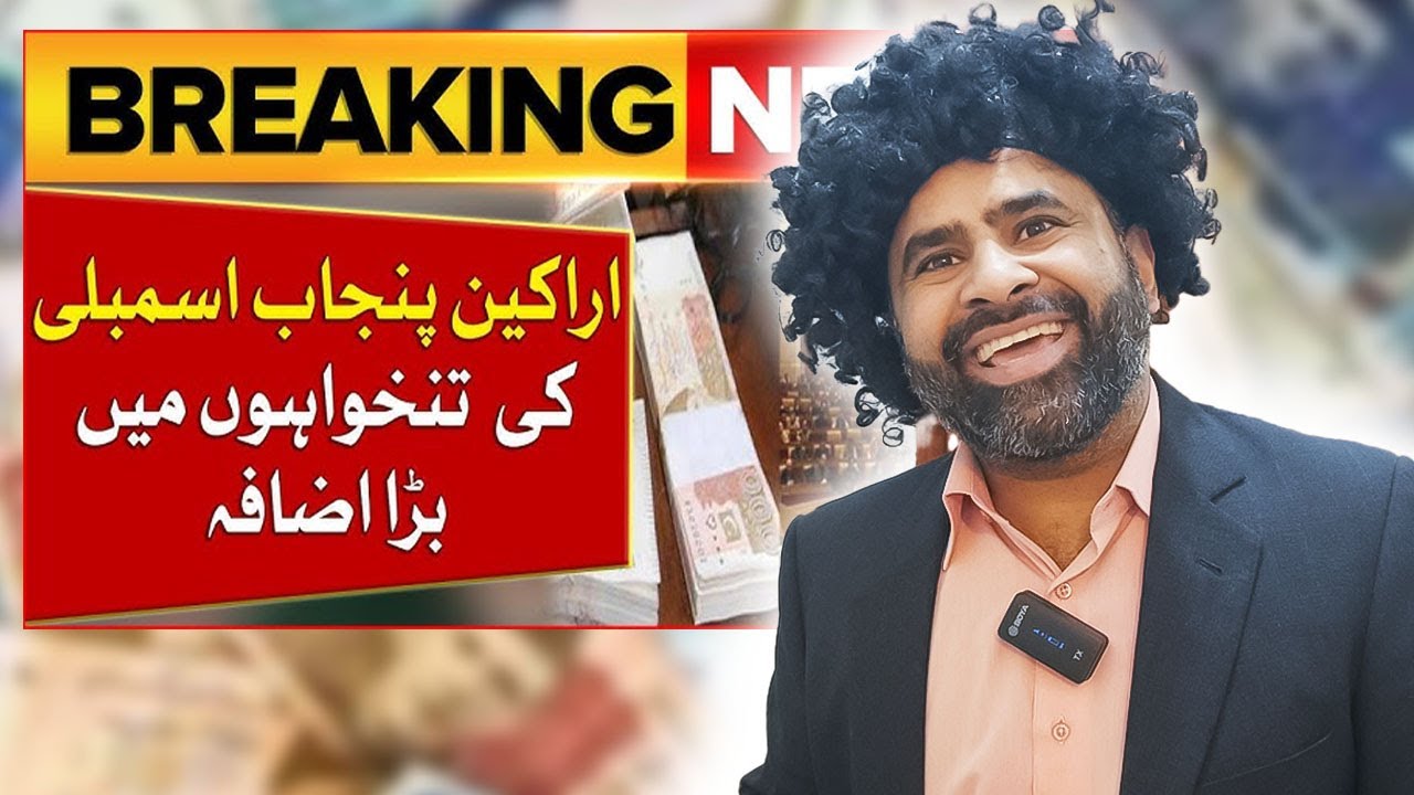 Filer Honay Ka 'Asal' Faida