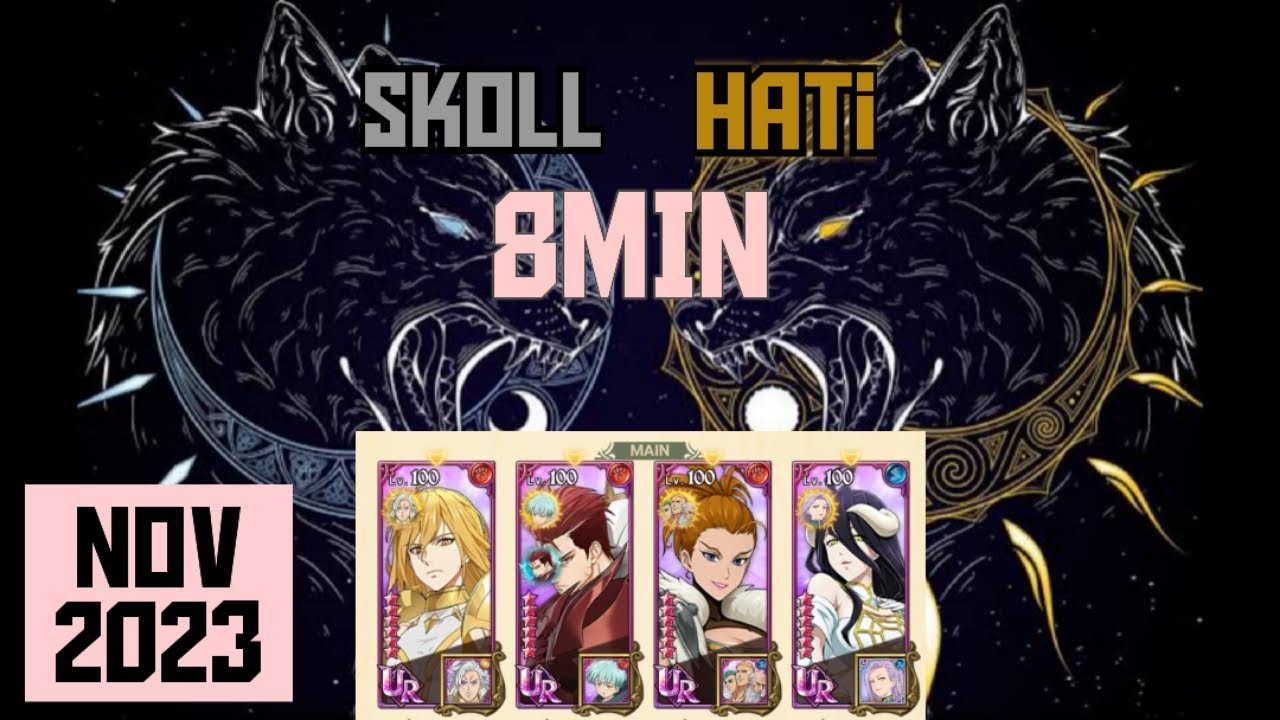 BEST SKOLL & HATI TEAM WOLF ALL FLOOR 8MIN ONLY EZ PZ | 7DS GRAND CROSS