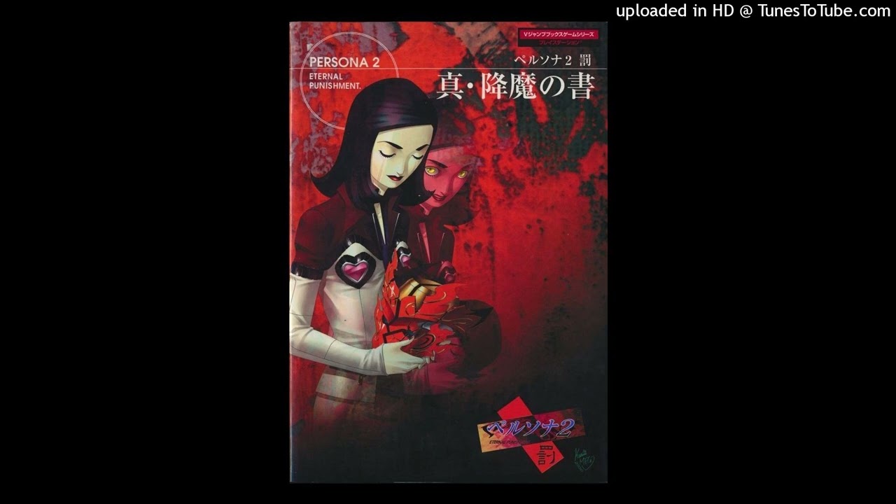 nine vicious + iayze + jace! sampled type beat - 