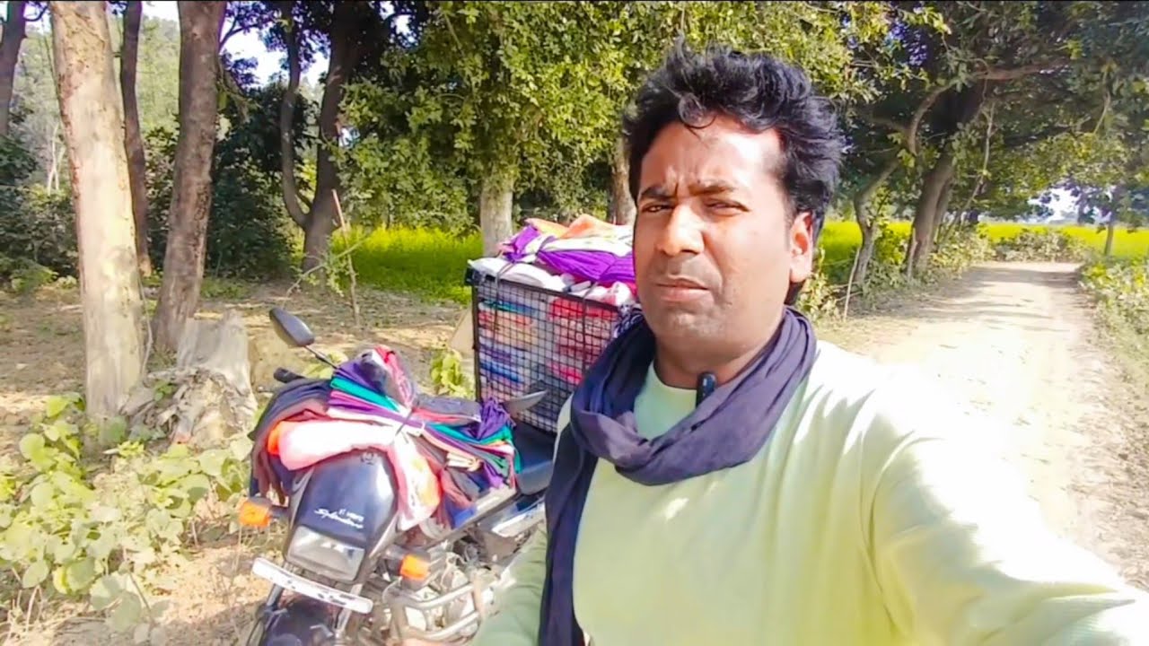 आज कपड़े का सेल कैसा होगा पूरे दिन #Harikeshferiwala 