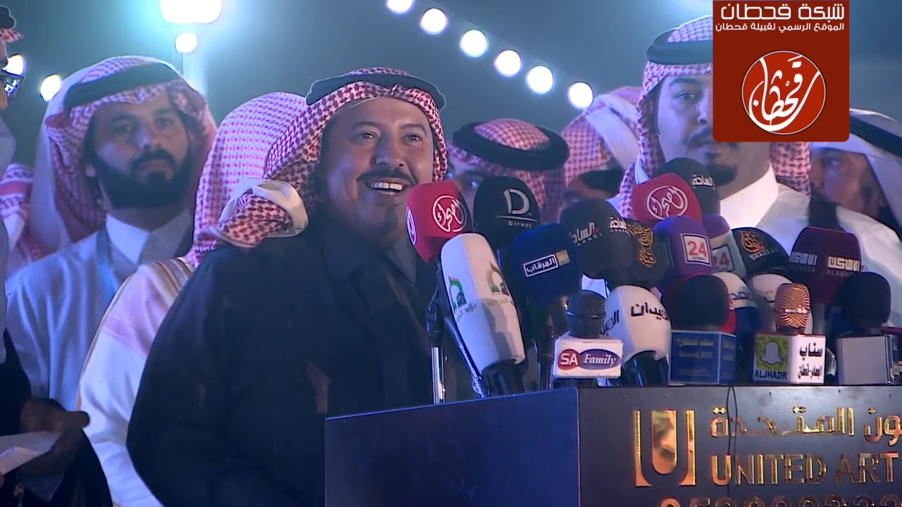 مشاركة الشاعر علي بن حمري الحبابي في حفل قبايل قحطان #شبكة_قحطان