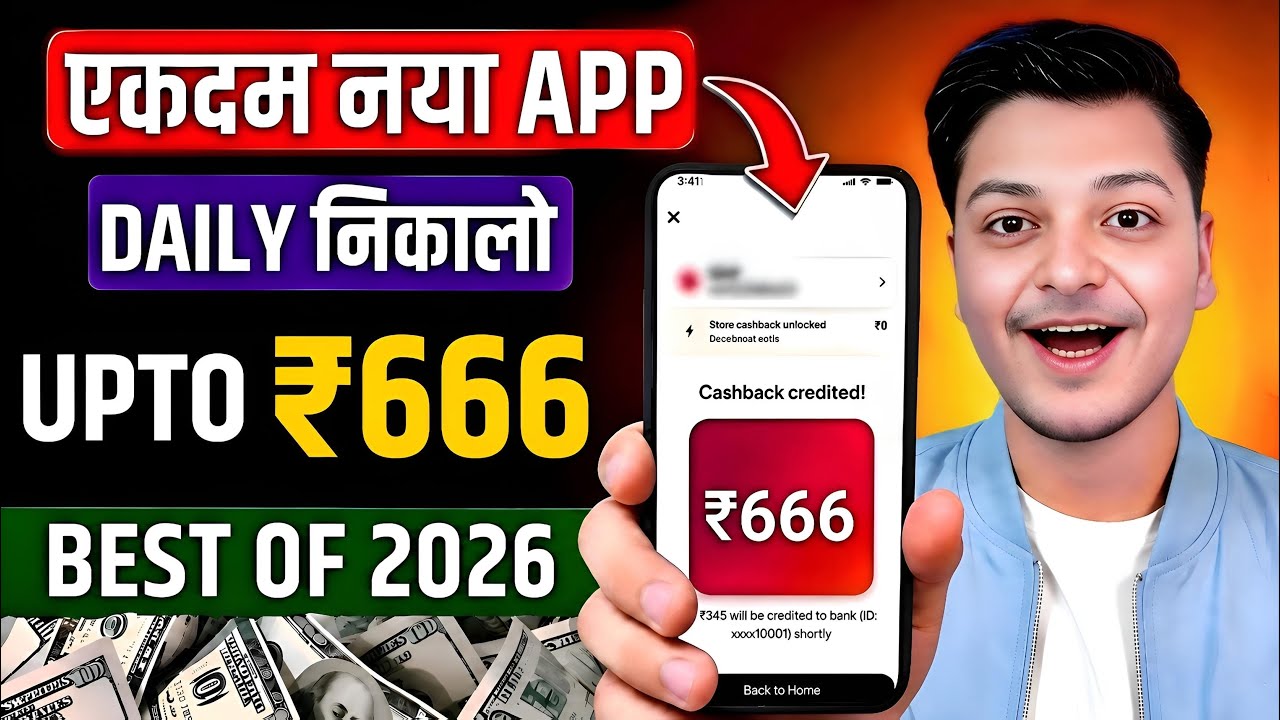 New Earning App Without Investment | Online Game Earn Money | How to Earn Money Without Investment