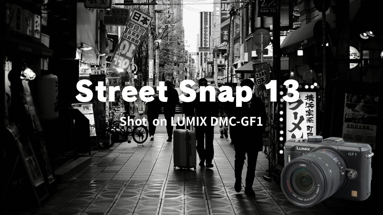 Street Snap 13 / Shot on LUMIX DMC-GF1 / Photowalk in 心斎橋-本町