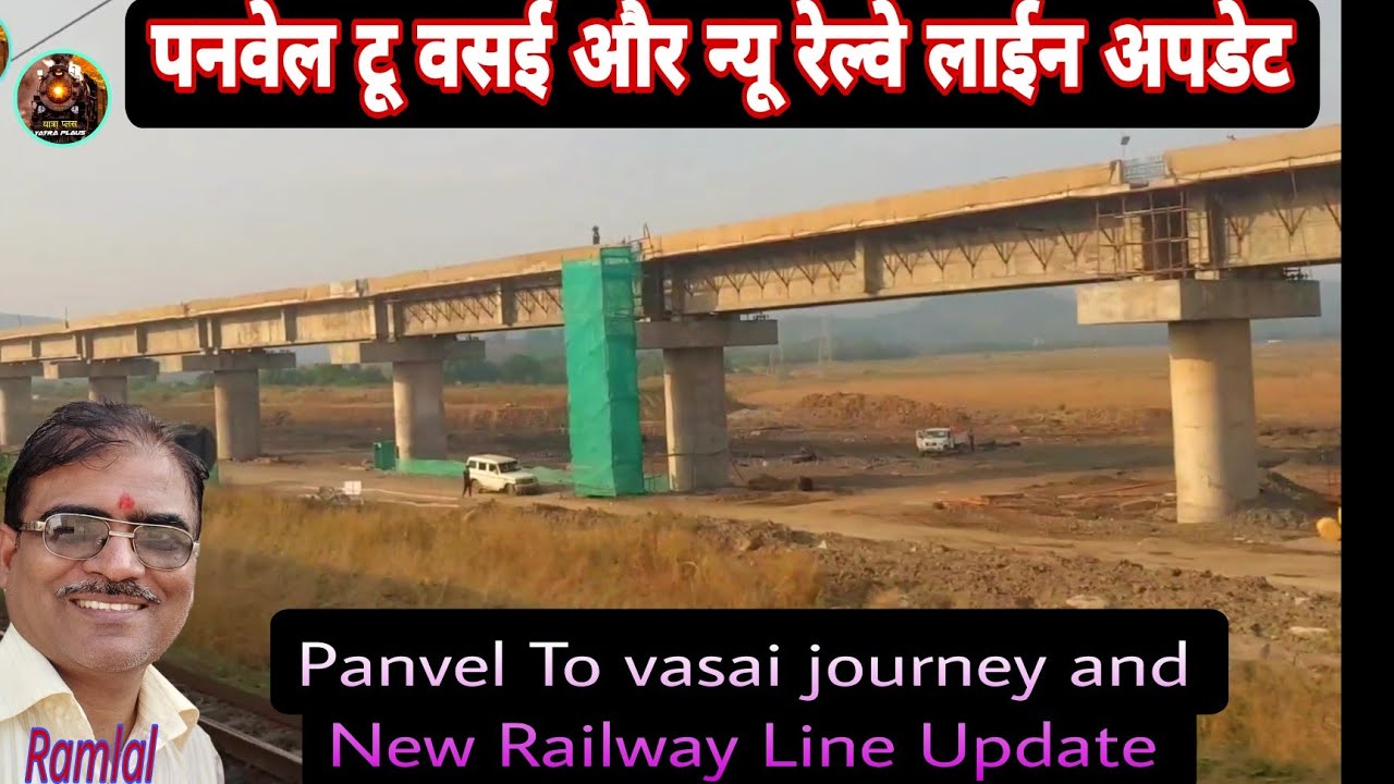 panvel to vasai full journey - panvel  vasai memu Train journey 