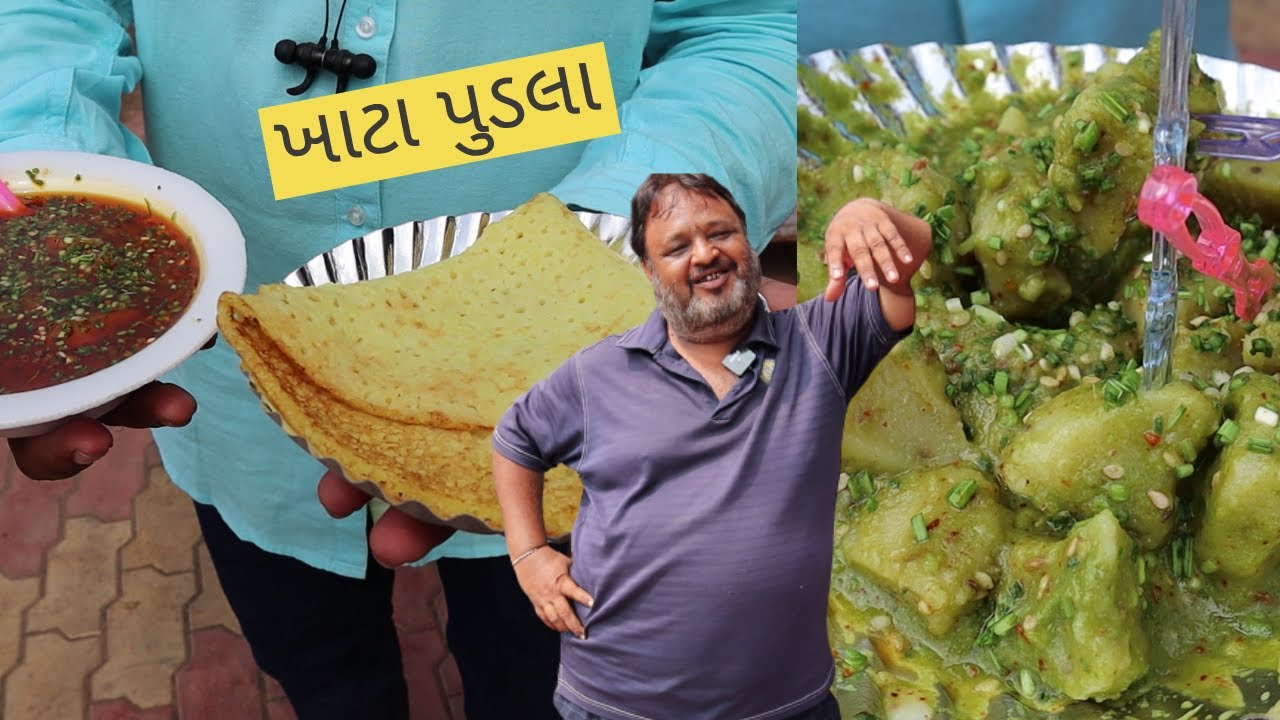 આખા ગુજરાત મા મૌની કૃપા જેવો ટેસ્ટ બીજે કશે નહિ મળે || Best Authentic Gujarati street food Bardoli