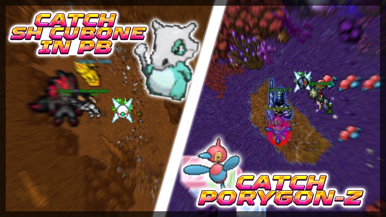 CATCH SH CUBONE NA PB & CATCH PORYGON Z || PXG CLIPS #006.2