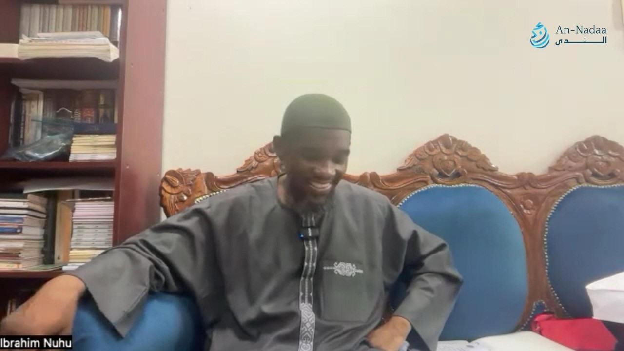 Class 43 | Ash-Shama'il Al-Muhammadiyyah (ﷺ) | Sheikh Dr. Ibrahim Nuhu حفظه الله