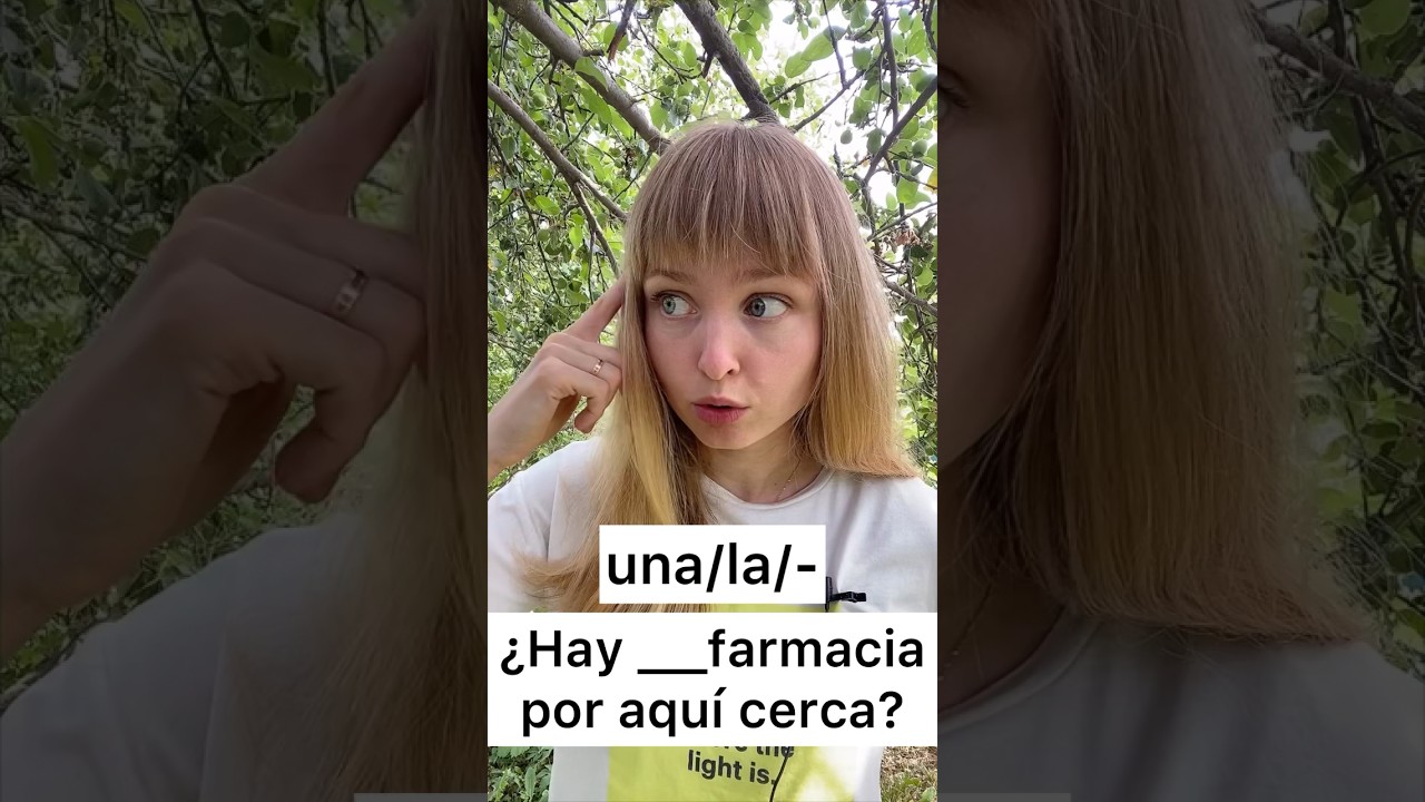 Какой артикль?#испанскийязык#испанский#espa&ntilde;olonline#испанскийонлайн#испанскийснуля