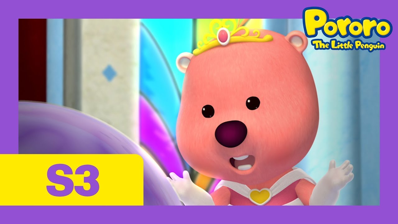 Princess Loopy | Pororo S3 E11 | Kids Animation | Pororo the Little Penguin