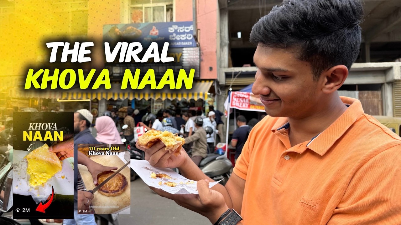 We tried the Viral Khava Naan in Bengaluru 🤤| Kausar Bakery - Shivaji Nagar📍#bakery #bangalore #food