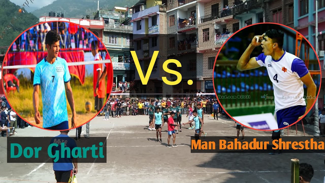 |Galkot B Vs.Jugjakhola|Burtibang Mela-2078|