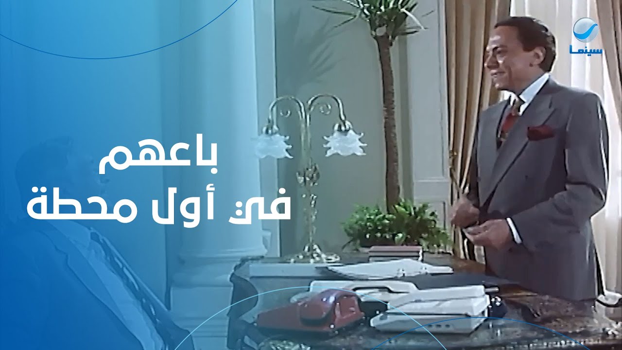 بعد ما كسب الانتخابات غدر بالنواب كلهم ومش عايز يقف معاهم ويحقق مطالبهم