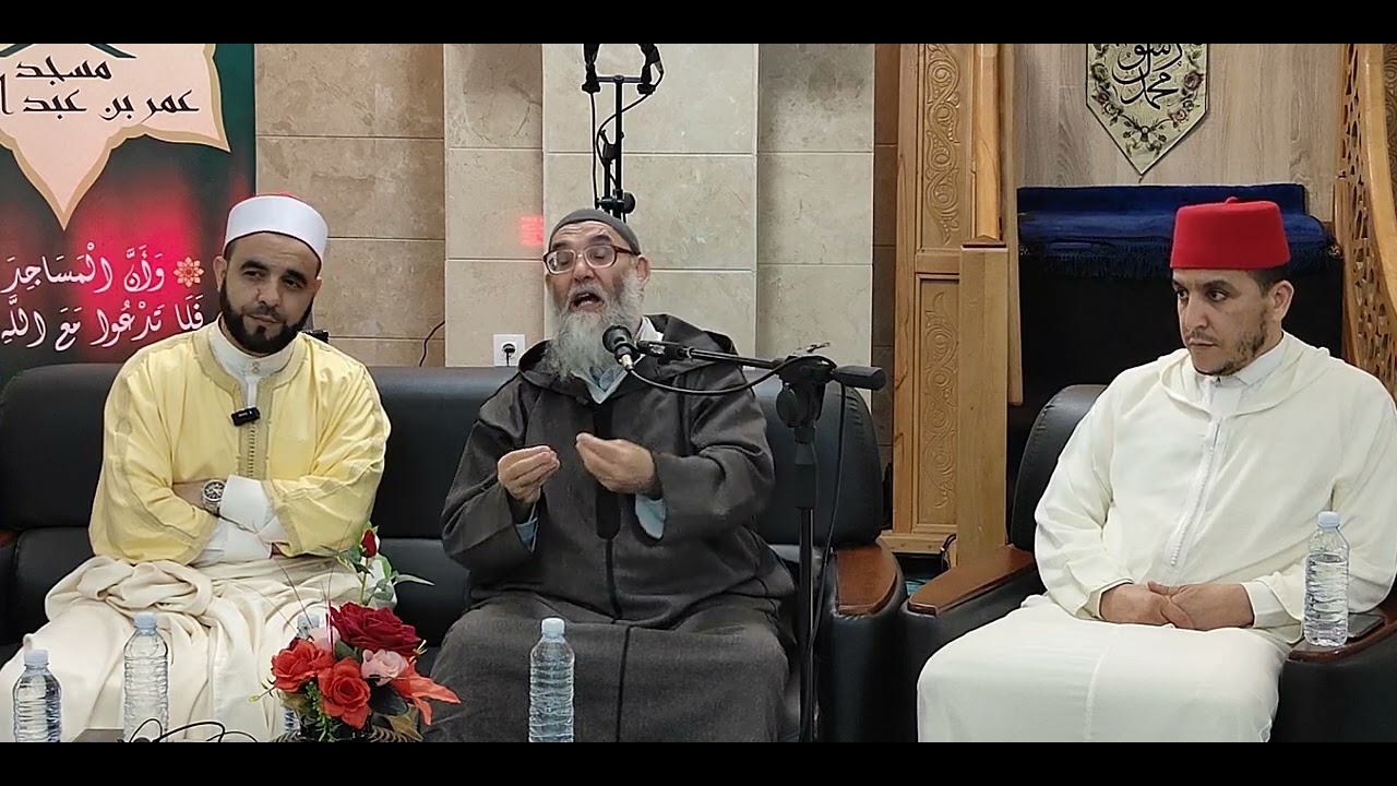 الشيخ قورين محمد الجزائري حفظه الله  / الجمعة  18 - ذو القعدة - 1446 الموافق / 16 - مايو - 2025