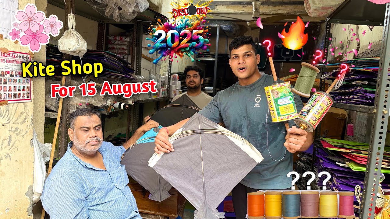 Kite Shop For 15 August | Kite Market- 2025 | Kites Vlog 