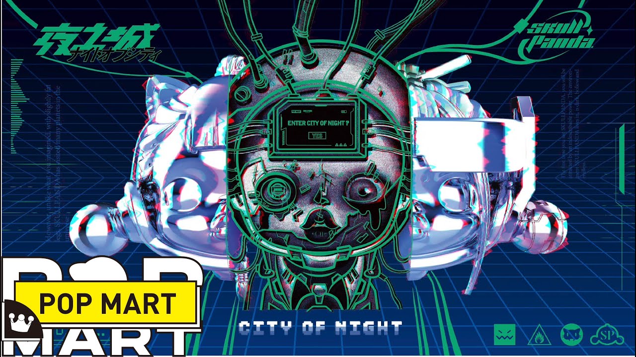 SKULLPANDA夜之城